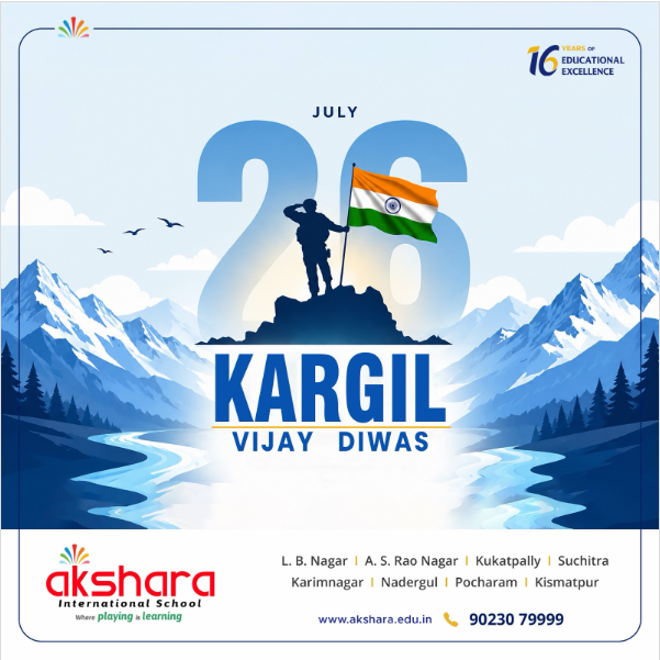Akshara