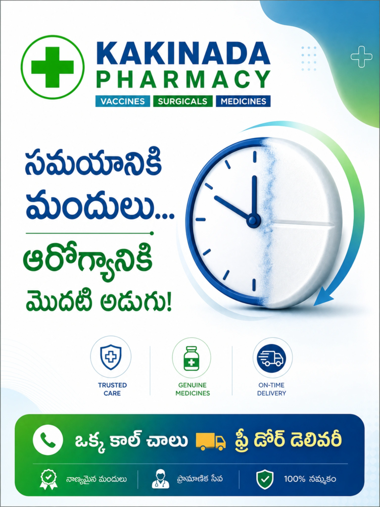 KKD Pharm3