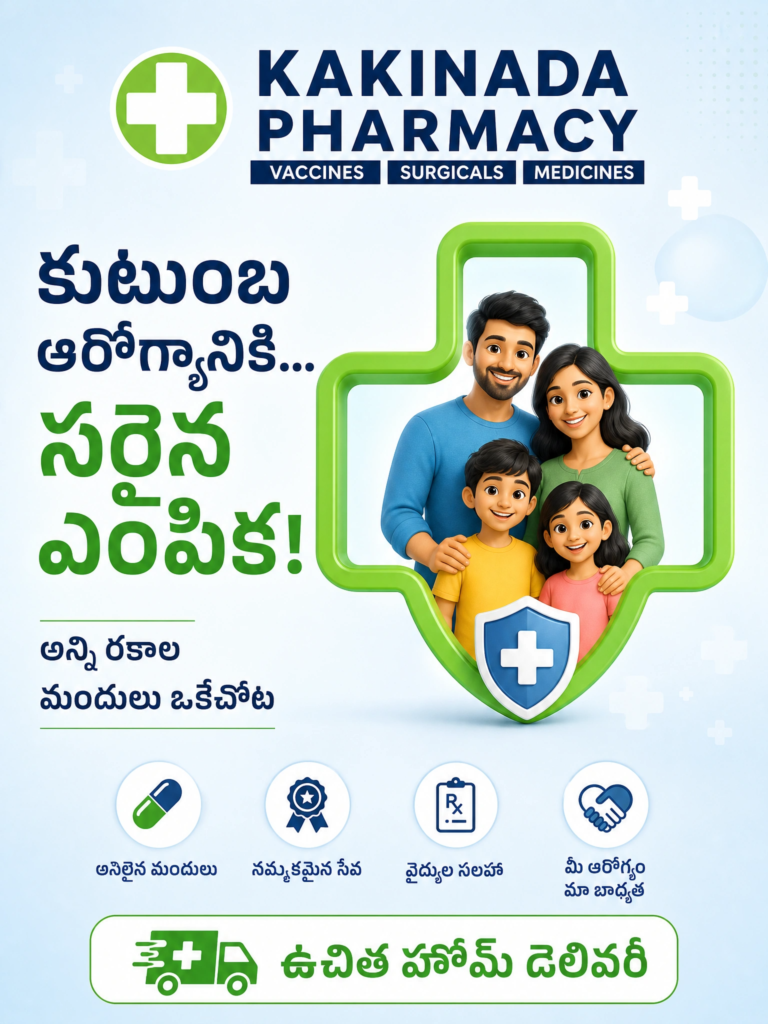 KKD Pharm4