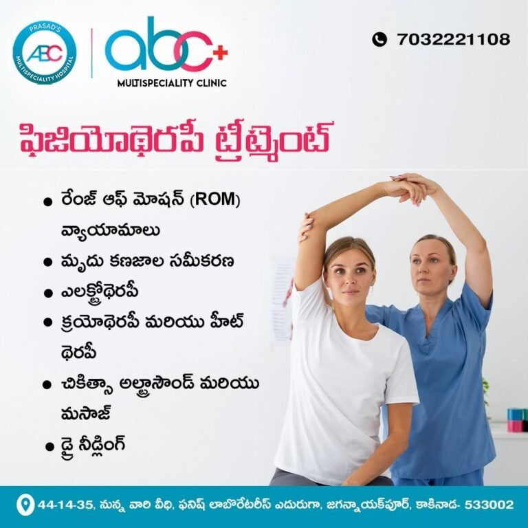 abc5